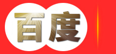 山东陶成商务咨询有限公司